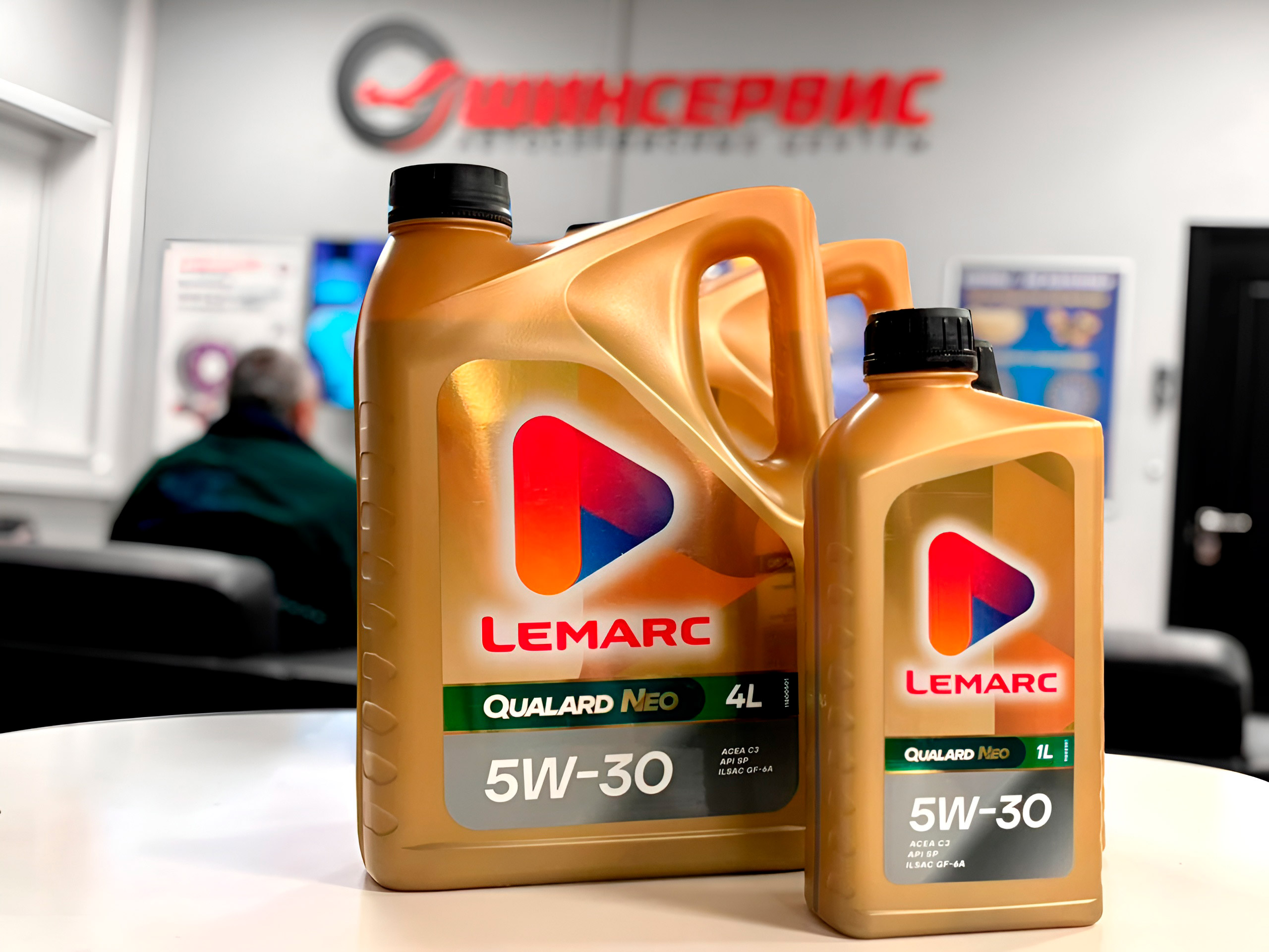 Новое сотрудничество LEMARC