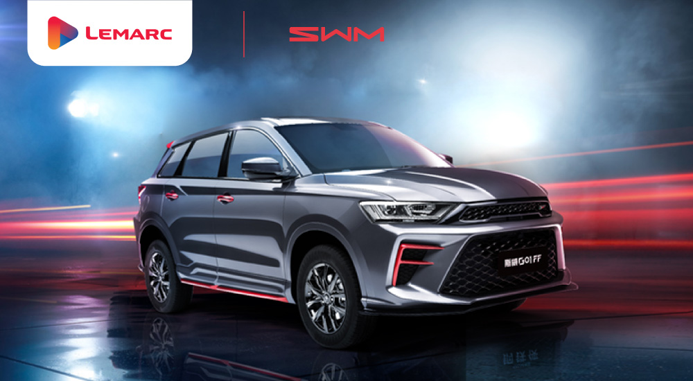 Сотрудничество LEMARC и SWM