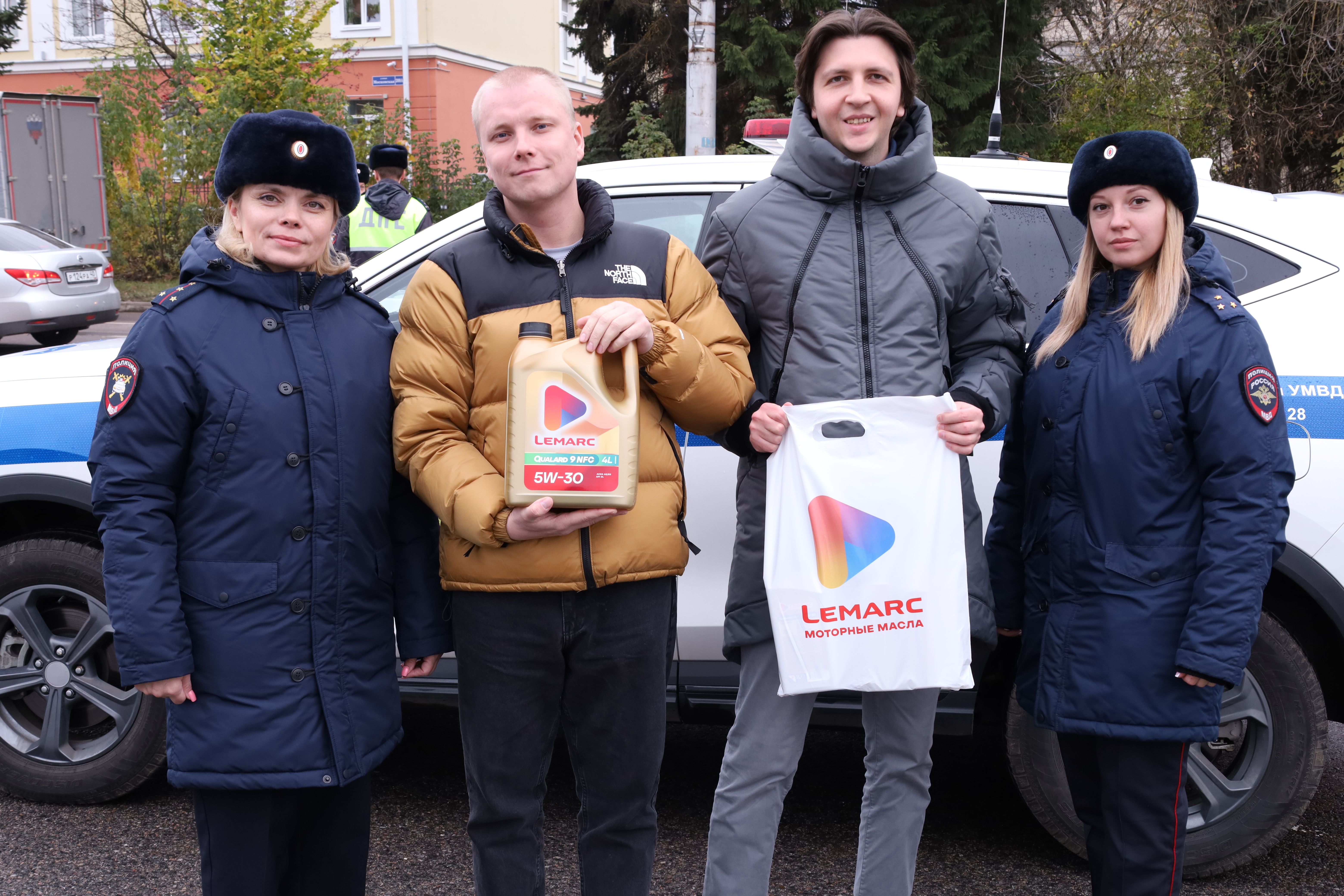 Акция LEMARC и ГИБДД